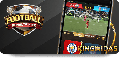 Cách Để Nhận Thưởng Tại 12BET Sòng Bạc Vàng